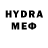 Метадон VHQ TheoB
