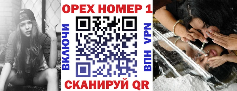 купить   Пересвет  КОКАИН Перу 