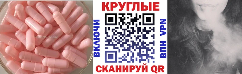 цена   Пересвет  Экстази VHQ 