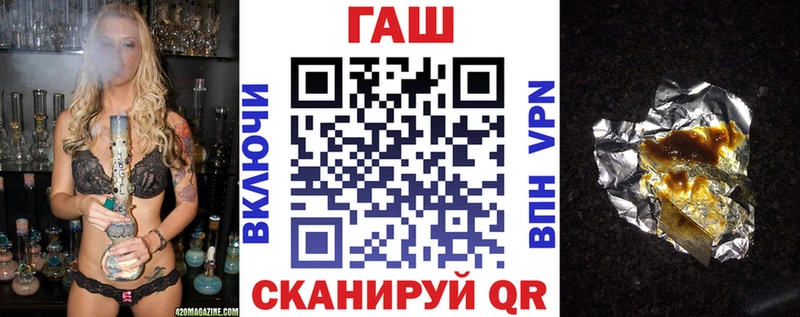 Гашиш Premium  Пересвет 