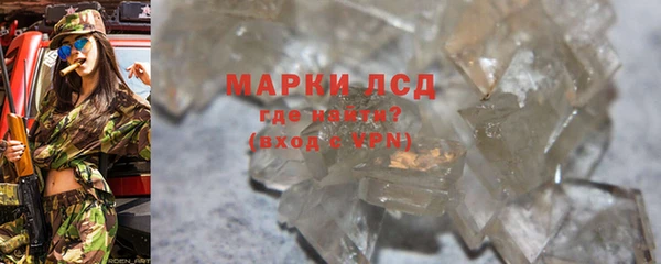 дмт Балабаново