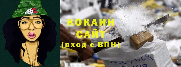 дмт Балабаново