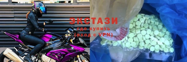 дмт Балабаново