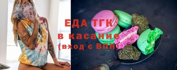 дмт Балабаново