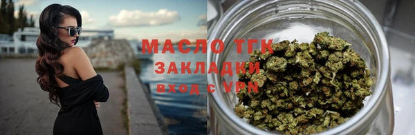 мефедрон мука Баксан