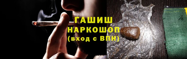 мефедрон мука Баксан