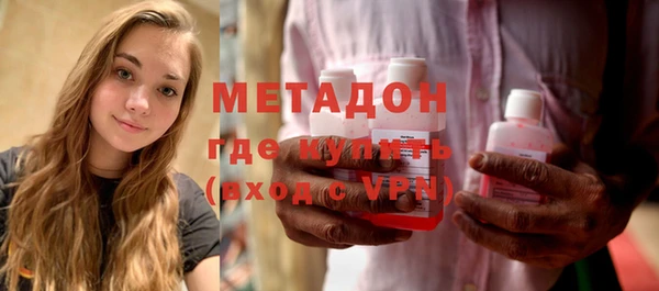 мефедрон мука Баксан