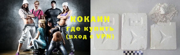 мефедрон мука Баксан