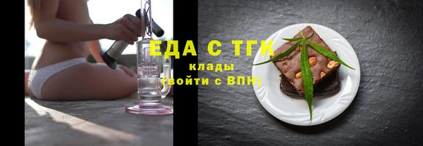 дмт Балабаново