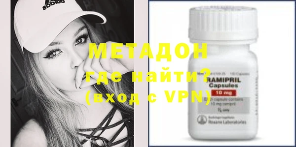 стафф Ростов