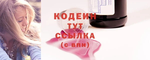 дмт Балабаново
