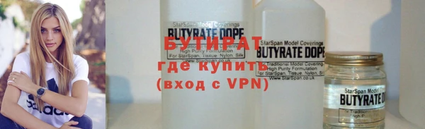 дмт Балабаново