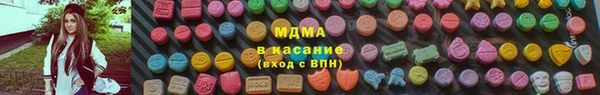 мефедрон мука Баксан