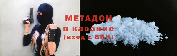 дмт Балабаново