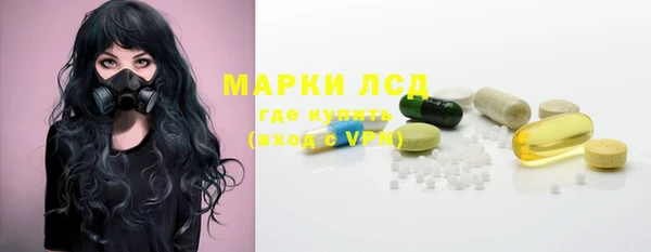 мефедрон мука Баксан
