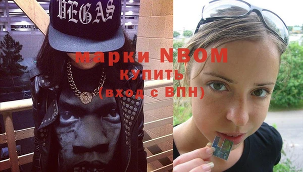 дмт Балабаново