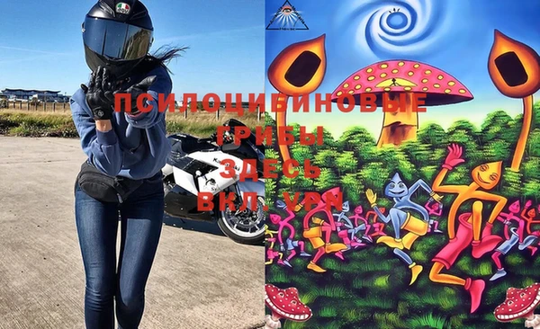 мефедрон мука Баксан