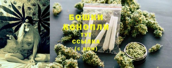 мефедрон мука Баксан