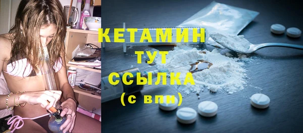 мефедрон мука Баксан
