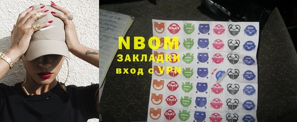 мефедрон мука Баксан