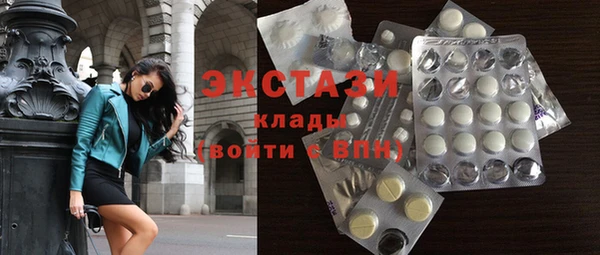 мефедрон мука Баксан