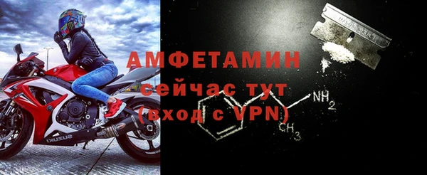 мефедрон мука Баксан