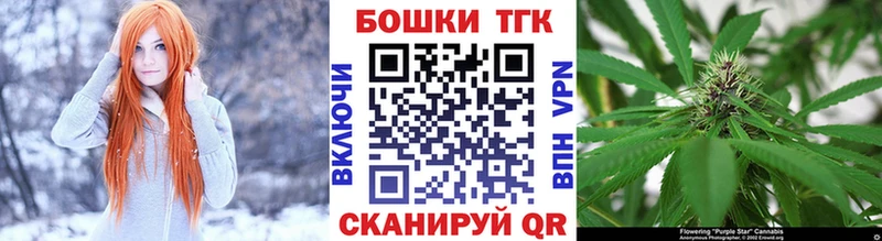 Каннабис ГИДРОПОН  где купить наркотик  Пересвет 